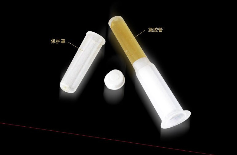 膣縮小引き締めジェル/自然に喜びを高める女性膣を締める問屋・仕入れ・卸・卸売り