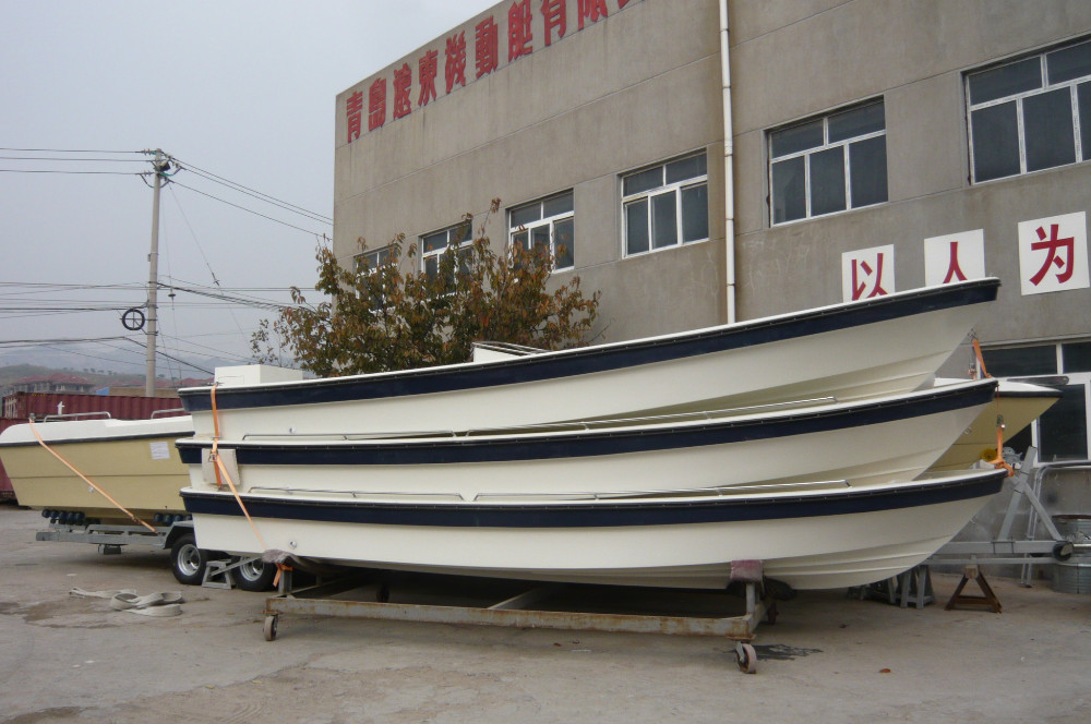 ファイバーグラスシングル22フィート船体のボート仕入れ・メーカー・工場