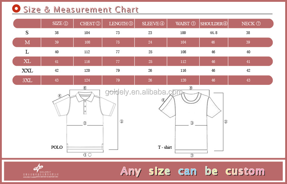 size chart-1.jpg
