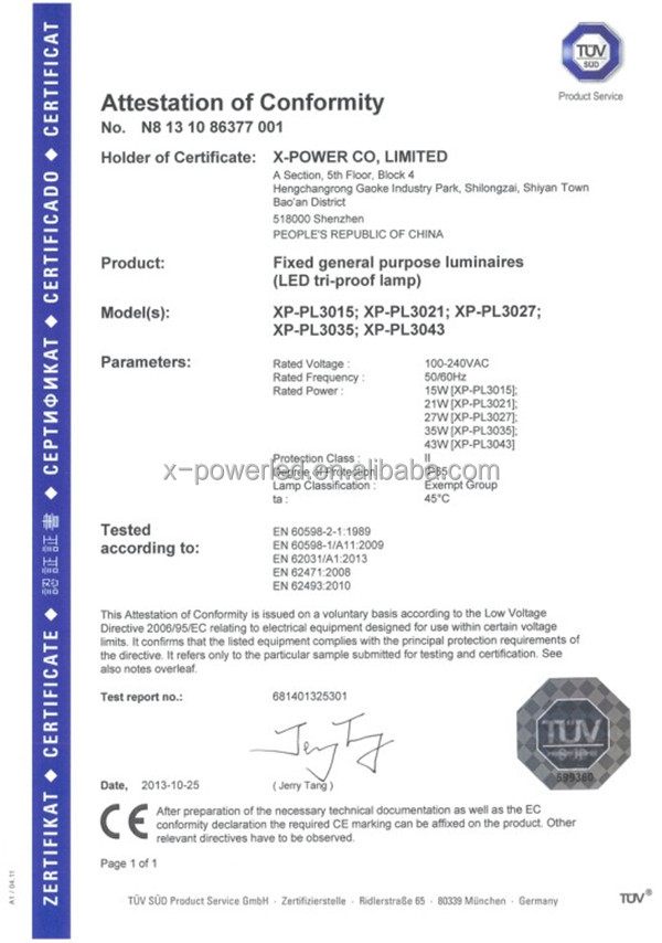 led tri-proof light TUV certificate