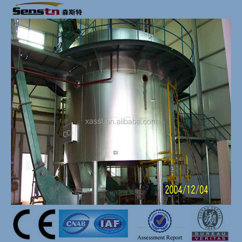 Large scale turn-key basis vegetable oil pressing extraction refining equipment