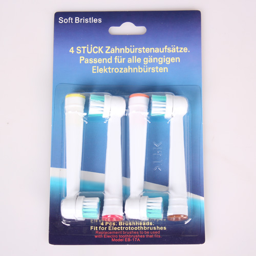 新しい電動歯ブラシヘッドが中立パッケージ4pcs/seteb-17a歯ブラシのヘッド問屋・仕入れ・卸・卸売り