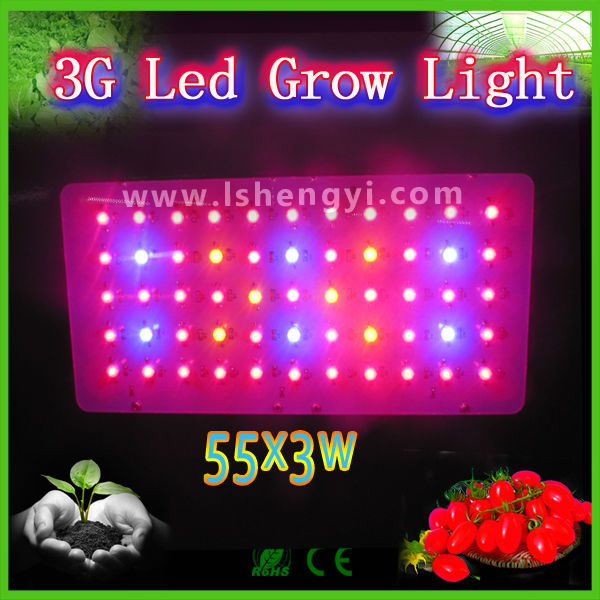 フルスペクトルハイパワーbridgeluxled調光ライトを育てる16５w花き球根植物のため、問屋・仕入れ・卸・卸売り