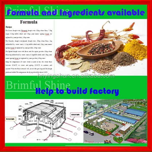 2014 Mcdonald use automatic commercial potato chips slicing machine