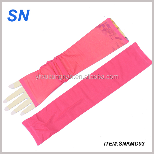 SNKMD03.jpg