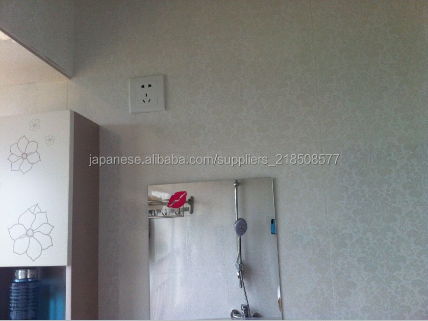 クリスマスツリー問屋・仕入れ・卸・卸売り