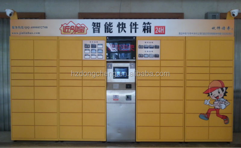 QQ20140418154030.jpg