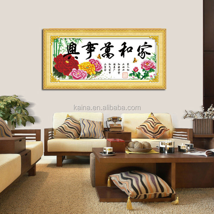 中国卸売中国のクロスステッチウォールhandings完了したホーム工芸品問屋・仕入れ・卸・卸売り