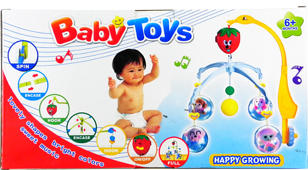 新しい子供のベルベッドサイド2014年mzc122196音楽ベッドの鐘問屋・仕入れ・卸・卸売り