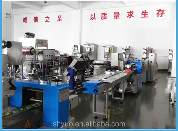 Shanghai YuO cocoa powder packing machine