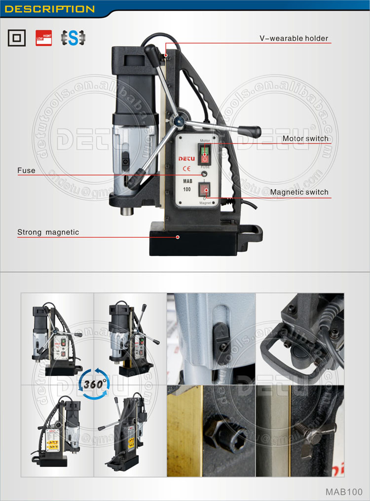 磁気4速掘削機( mab100) ce問屋・仕入れ・卸・卸売り