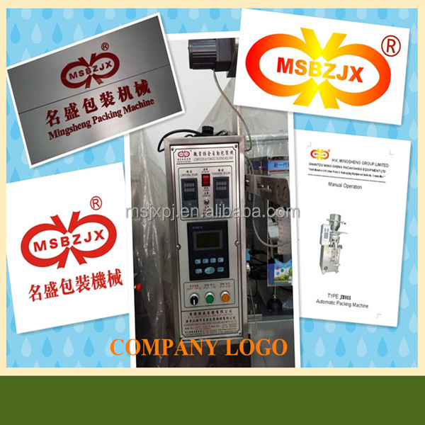 High accuracy JX021-1 automatic large auger cocoa powder packing machine