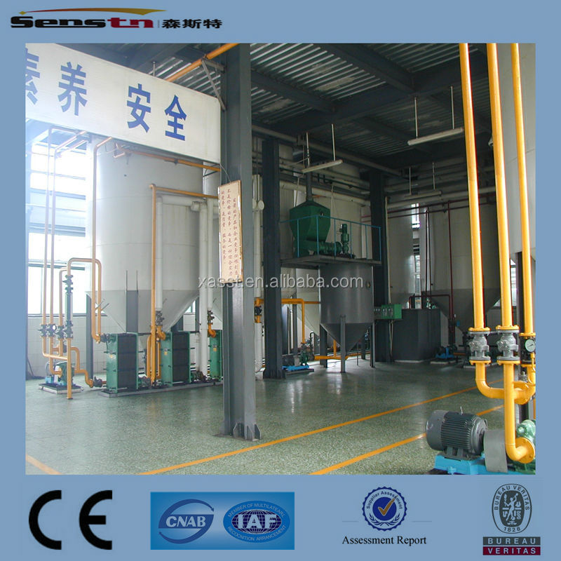 2014 with CE advanced technology high performance complete set vegetable oil mill machinery