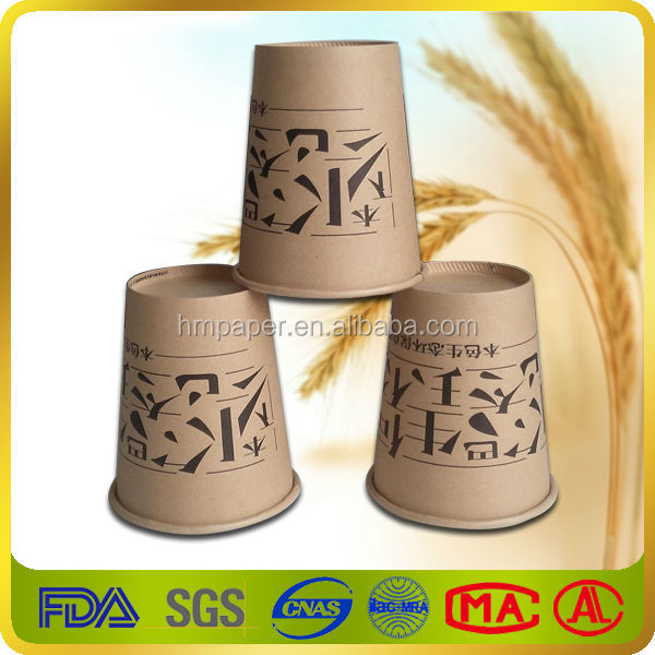 Disposable Wheat straw paper cup supplier