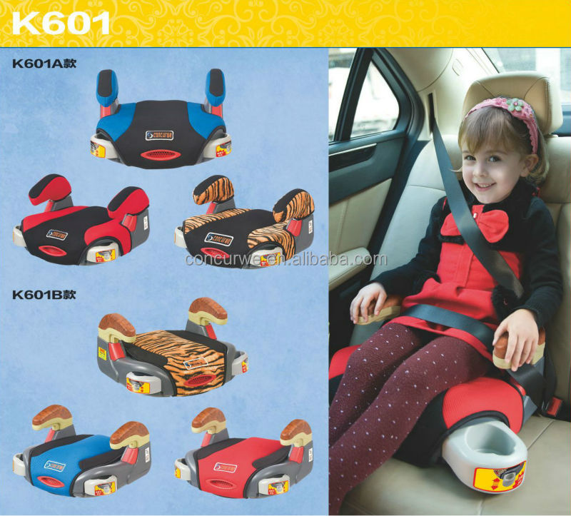 Ecer44/04背中が大きく開いブースターカーシート/18-36kgs子ブースターシート問屋・仕入れ・卸・卸売り