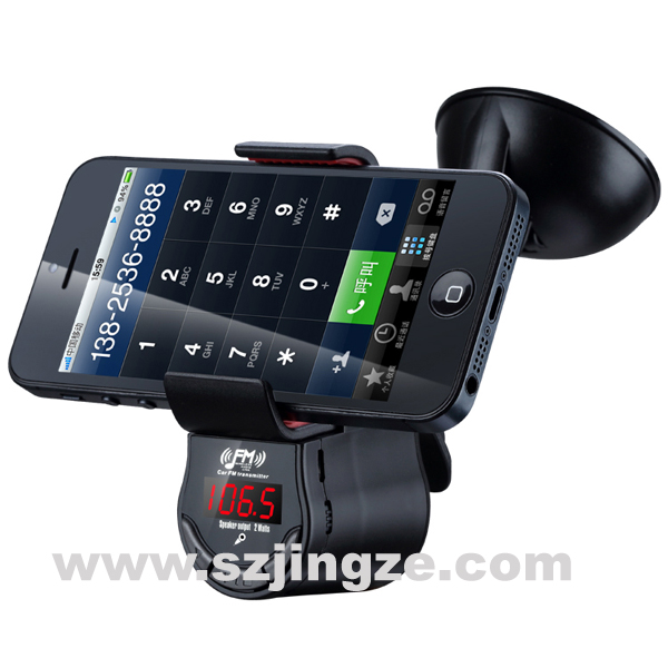 ユニバーサル携帯電話の2014年ホルダー金属の手- 無料、 ハンズフリーカーキットfmトランスミッタ、 スピーカーを内蔵してい問屋・仕入れ・卸・卸売り
