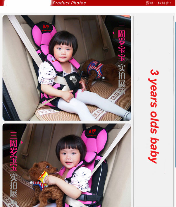 調整可能なポータブル赤ちゃんの子の車のチャイルドシートクッション括弧ベルトハーネス、 の幼児のカーシート、 の子のカーシートベルト問屋・仕入れ・卸・卸売り