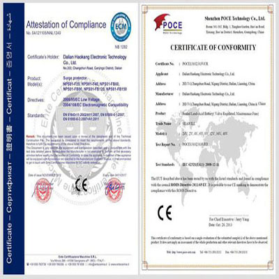 For Cocoa Powder Drying Machine 3CRE-50500 Three Phase-Surge Protection Made In China