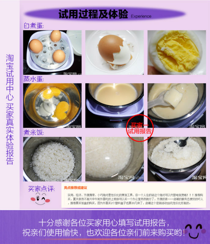 弁当箱電気/夕食のバケット問屋・仕入れ・卸・卸売り