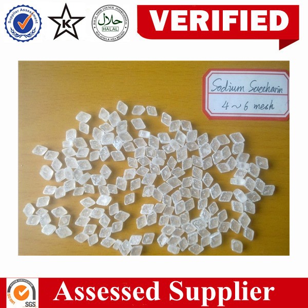 Quality is the key 128-44-9 powder high quality sodium saccharin
