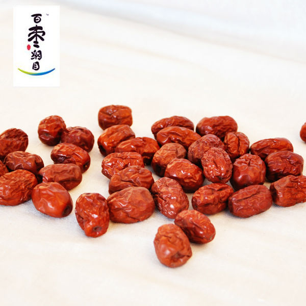 Organic bulk Chinese red dates