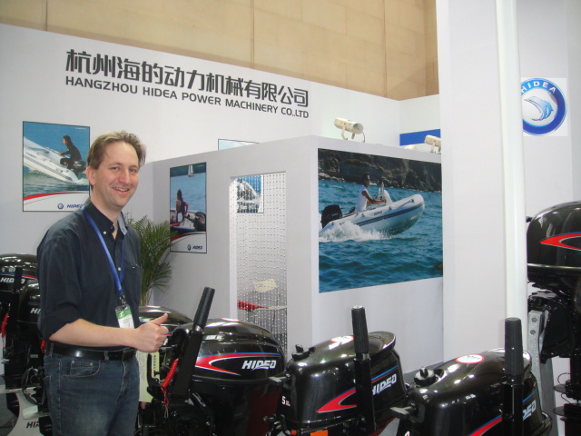 hidea2ストローク5hp小さな船外機仕入れ・メーカー・工場