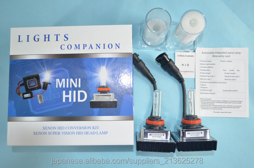 自動車 H11 6000K バラスト HIDミニキット キセノンminiキット問屋・仕入れ・卸・卸売り