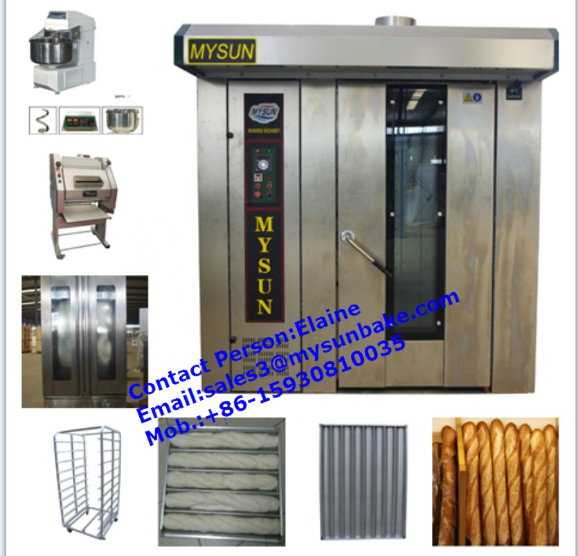 工業用パン製造機/フランスパンベーカリー機器/ガス対流式オーブン問屋・仕入れ・卸・卸売り