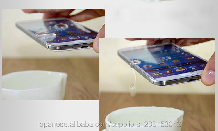 0.4ｍｍ強化ガラス製 forサムスン GALAXY Note 3 液晶保護フイルム問屋・仕入れ・卸・卸売り