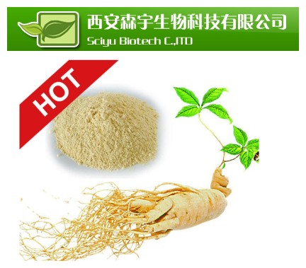 korean red ginseng extract tea, 10:1, 10%-80%