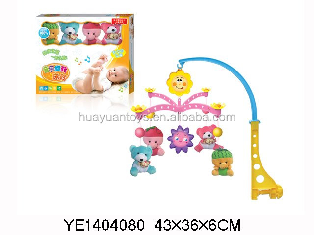 汕頭市澄海ベッドベル赤ちゃん用おもちゃ工場問屋・仕入れ・卸・卸売り