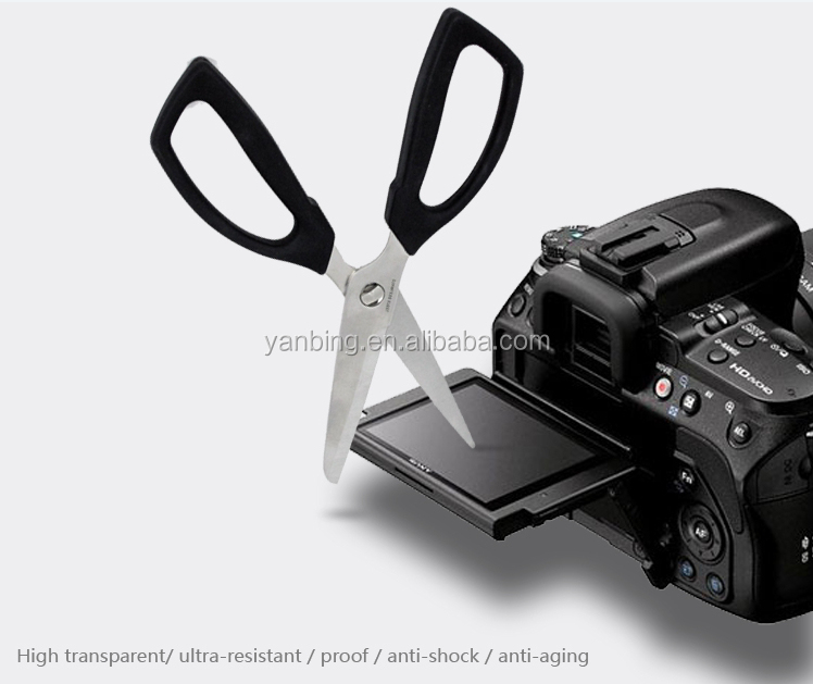 最も熱い販売のカバーを表示しますbavad70000.5mmニコンデジタルカメラの液晶画面プロテクターカバー問屋・仕入れ・卸・卸売り