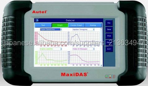Autel maxidas ds708 アジアとヨーロッパの車両の自動診断ツール問屋・仕入れ・卸・卸売り