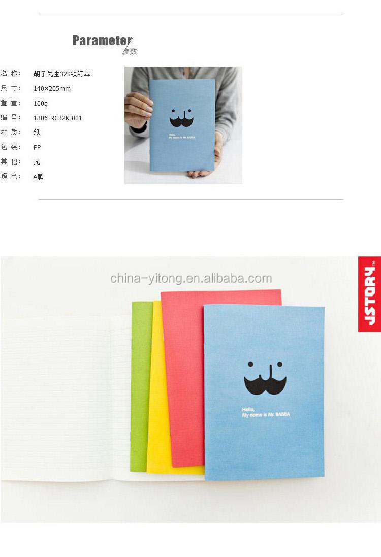 熱い設計ひげ付きメモ帳/口ひげ木靴notebook/ゴアtexのかわいこちゃん問屋・仕入れ・卸・卸売り