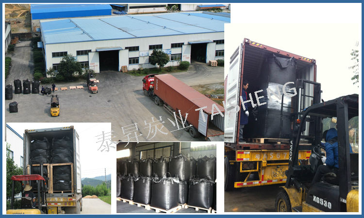 8*30mesh coconut shell activated carbon for water treatment Cooking Oil, Corn Oil, Sweeteners