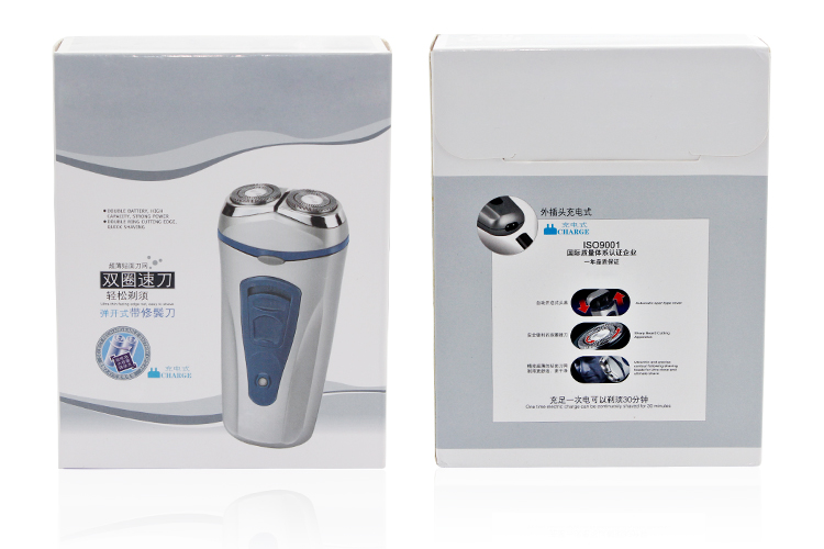 充電式電子メンズツインブレード付きシェーバー問屋・仕入れ・卸・卸売り