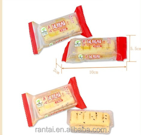 health snack food for wholesale