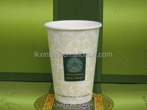 paper cups for nuts/custom paper cup/customized logo print