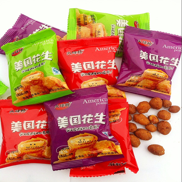 Spicy Peanut Snack