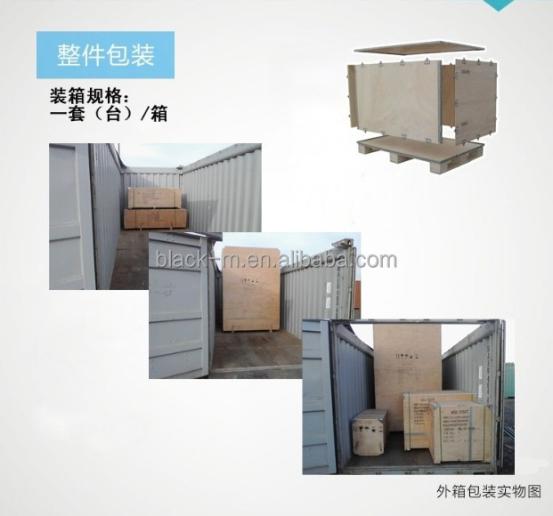 Shanghai full automation packing machine filling water ,oil