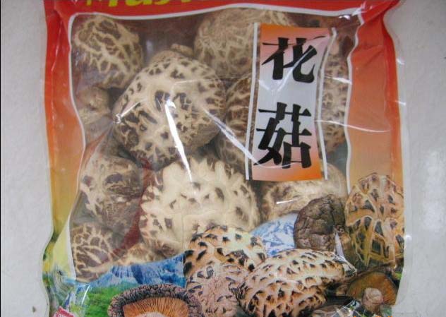 canned button mushroom