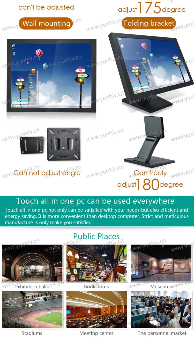 G930ziqc/デスクトップタッチスクリーンすべて一台のpc/無線lanタッチスクリーンすべて一台のpc( メーカー/工場)問屋・仕入れ・卸・卸売り