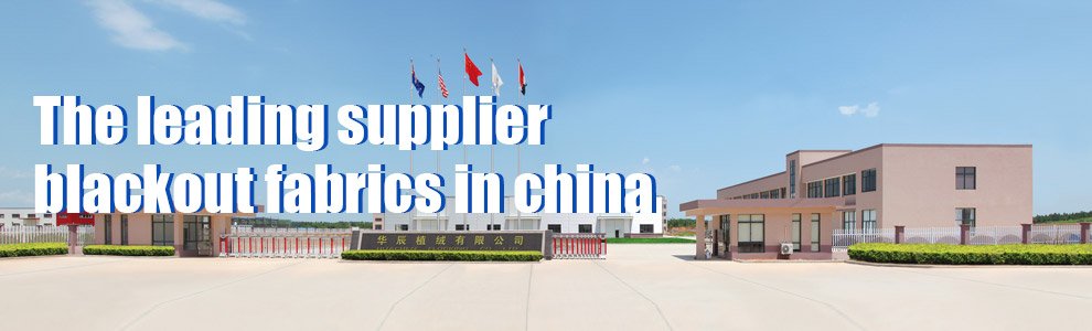 ローマンブラインド用合成スエード生地とウォッシャブルカーテン遮光カーテンファブリック中国サプライヤー問屋・仕入れ・卸・卸売り