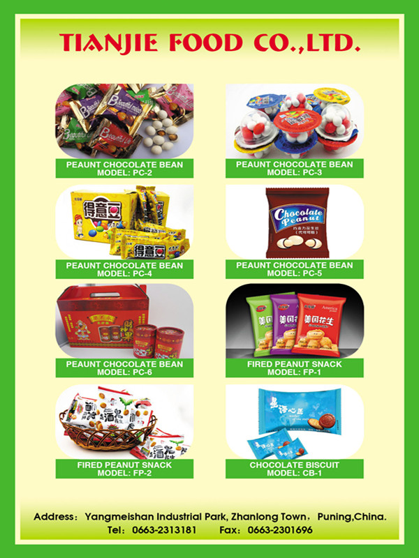 Variety of Flavors Fried Peanut Snack