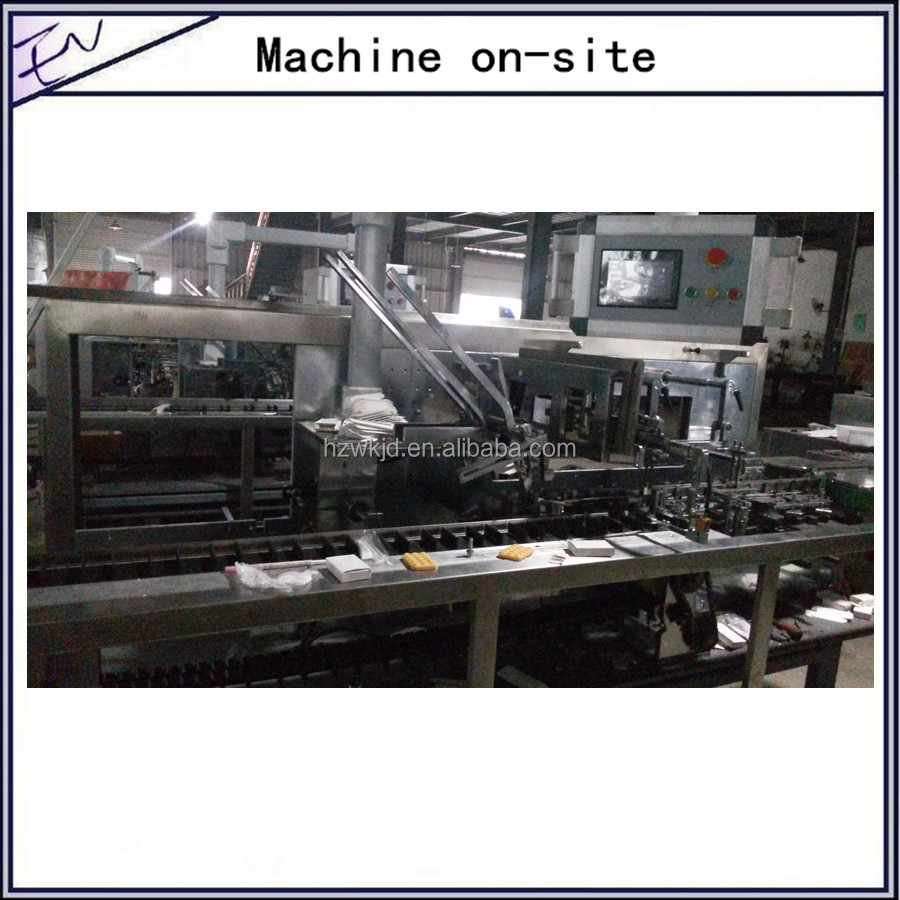 Multifunctional automatic chocolate bar box packing machine