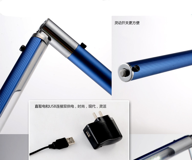 折り畳み式3wledテーブルランプ/再充電可能なデスクランプ問屋・仕入れ・卸・卸売り