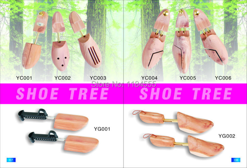 木製品木松xc019卸売靴の木問屋・仕入れ・卸・卸売り