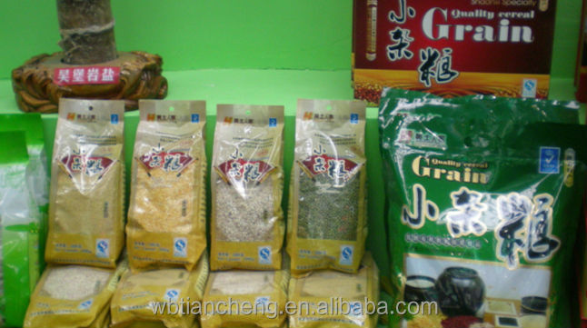 Jujube Red Dates In Bulk (WBTC0067)