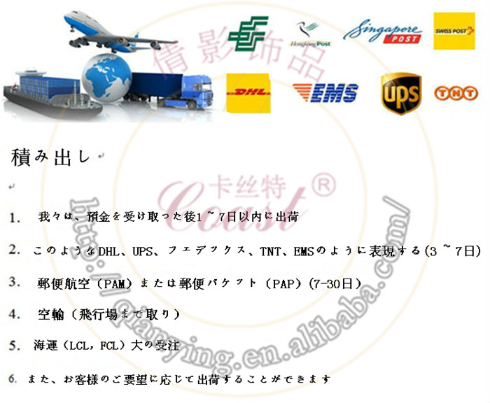 長い暗い赤美容コスプレウィッグ問屋・仕入れ・卸・卸売り
