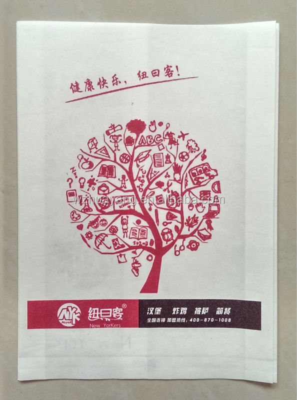 customized printed greaseproof PE coated paper bag fried chicken packaging paper food bags made in china manufacturer supplier